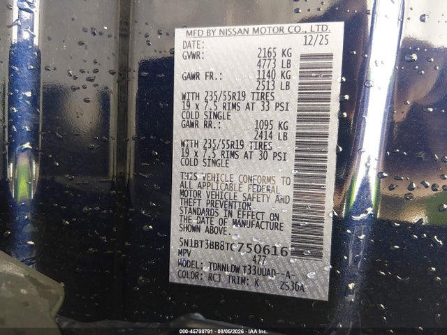 Продажа на аукционе авто 2026 Nissan Rogue Dark Armor, vin: 5N1BT3BB8TC750616, номер лота: 45798791