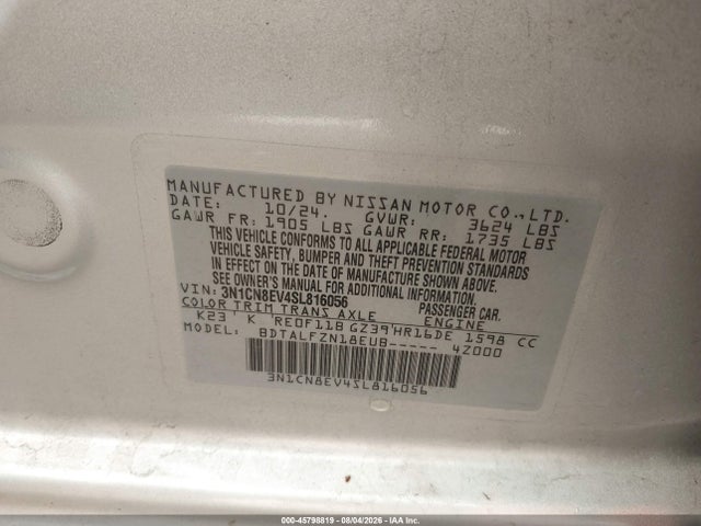 3N1CN8EV4SL816056 Nissan Versa 1.6 Sv