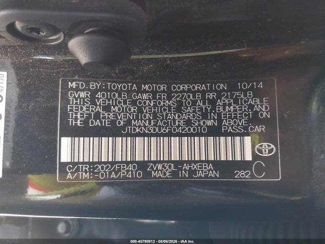 Toyota Prius Two 2015 JTDKN3DU6F0420010 Image 9