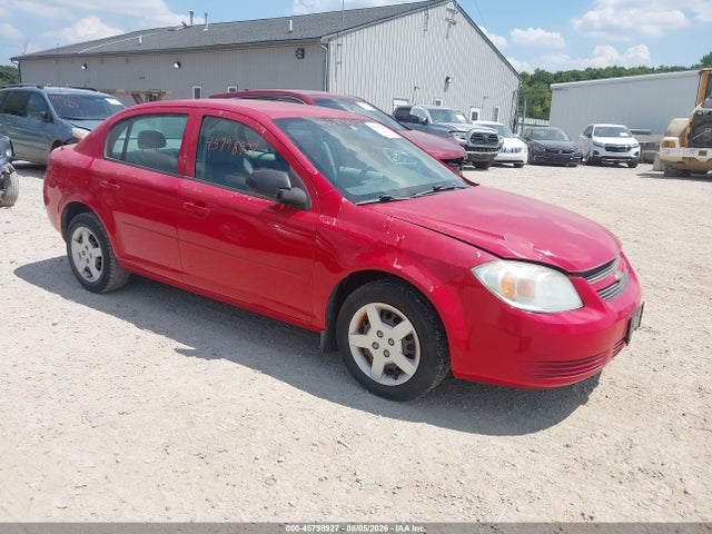 2005 Chevrolet Cobalt მანქანა იყიდება აუქციონზე, vin: 1G1AK52FX57582127, აუქციონის ნომერი: 45798927