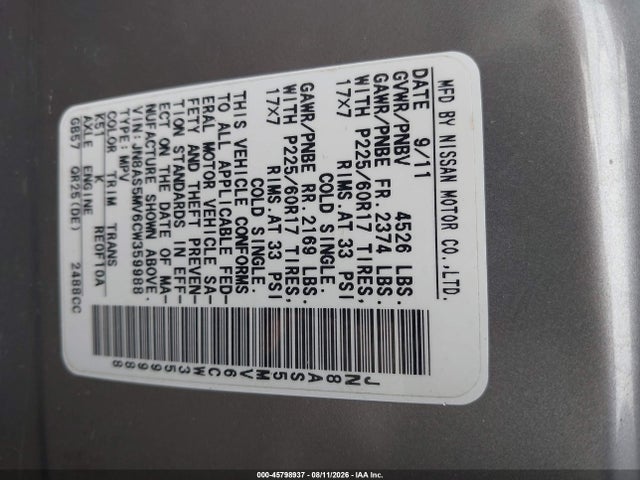 Продаж на аукціоні авто 2012 Nissan Rogue Sv, vin: JN8AS5MV6CW359988, номер лоту: 45798937
