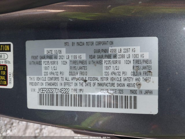 Продаж на аукціоні авто 2007 Mazda Cx-7 Sport, vin: JM3ER293270145322, номер лоту: 45798940