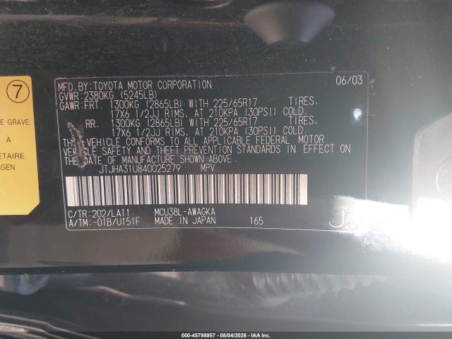 Продажа на аукционе авто 2004 Lexus Rx 330, vin: JTJHA31U840025279, номер лота: 45798957