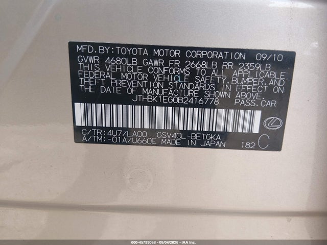 Продаж на аукціоні авто 2011 Lexus Es 350, vin: JTHBK1EG0B2416778, номер лоту: 45799068