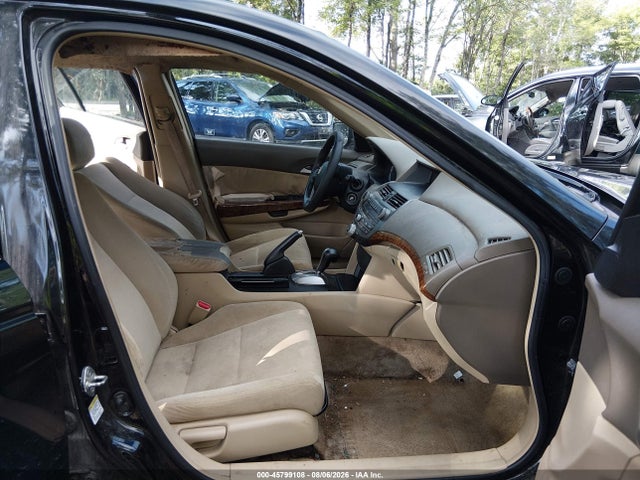 2008 Honda Accord 2.4 Ex მანქანა იყიდება აუქციონზე, vin: 1HGCP26788A074265, აუქციონის ნომერი: 45799108