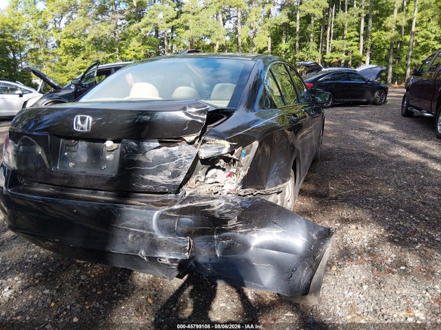 2008 Honda Accord 2.4 Ex მანქანა იყიდება აუქციონზე, vin: 1HGCP26788A074265, აუქციონის ნომერი: 45799108