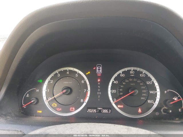 2008 Honda Accord 2.4 Ex მანქანა იყიდება აუქციონზე, vin: 1HGCP26788A074265, აუქციონის ნომერი: 45799108