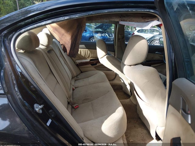 2008 Honda Accord 2.4 Ex მანქანა იყიდება აუქციონზე, vin: 1HGCP26788A074265, აუქციონის ნომერი: 45799108