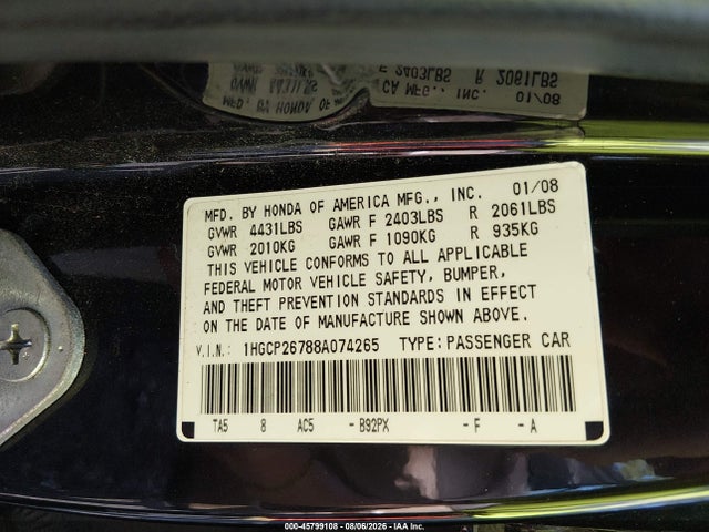 2008 Honda Accord 2.4 Ex მანქანა იყიდება აუქციონზე, vin: 1HGCP26788A074265, აუქციონის ნომერი: 45799108