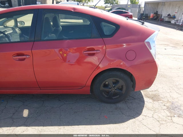 2012 Toyota Prius Three მანქანა იყიდება აუქციონზე, vin: JTDKN3DU9C0336081, აუქციონის ნომერი: 45799167