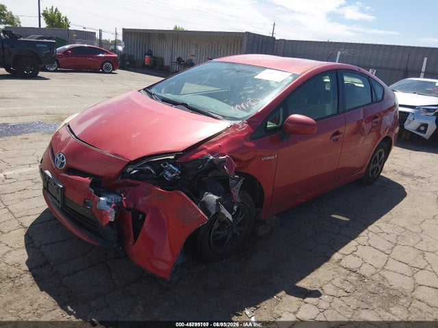 2012 Toyota Prius Three მანქანა იყიდება აუქციონზე, vin: JTDKN3DU9C0336081, აუქციონის ნომერი: 45799167