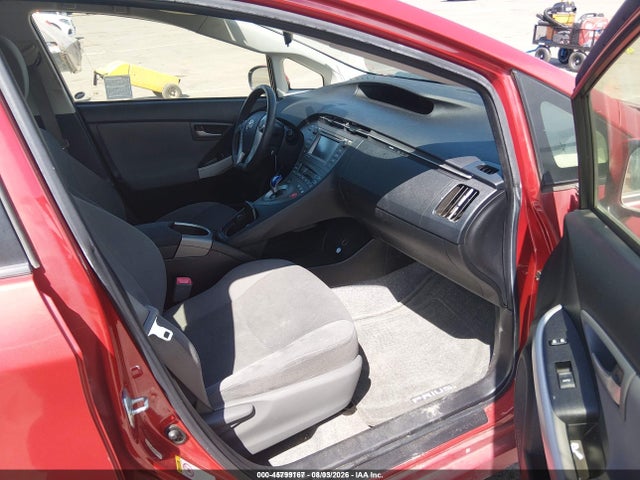 2012 Toyota Prius Three მანქანა იყიდება აუქციონზე, vin: JTDKN3DU9C0336081, აუქციონის ნომერი: 45799167