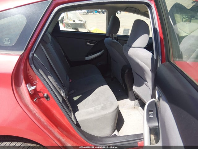 2012 Toyota Prius Three მანქანა იყიდება აუქციონზე, vin: JTDKN3DU9C0336081, აუქციონის ნომერი: 45799167