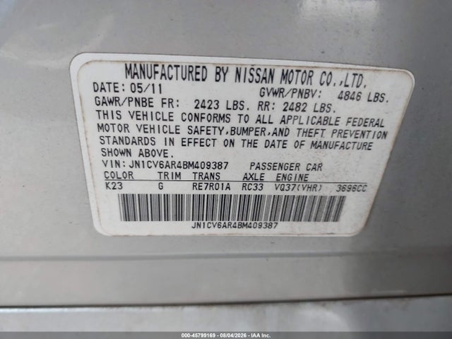 2011 Infiniti G37x მანქანა იყიდება აუქციონზე, vin: JN1CV6AR4BM409387, აუქციონის ნომერი: 45799169