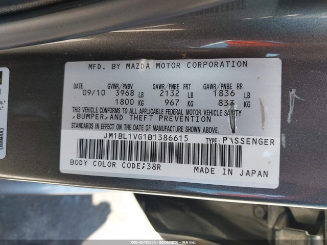 Aukcja sprzedaży 2011 Mazda Mazda3 I Touring, vin: JM1BL1VG1B1386615, numer aukcji: 45799234