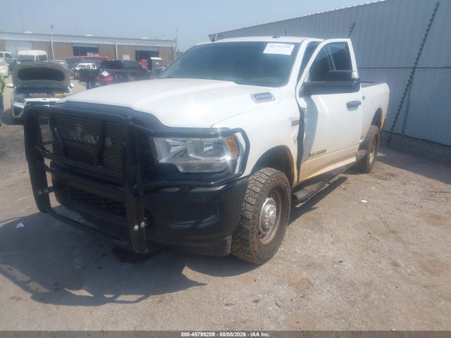 2020 Ram 2500 Tradesman  4x4 6'4 Box მანქანა იყიდება აუქციონზე, vin: 3C6UR5CJ5LG250317, აუქციონის ნომერი: 45799259