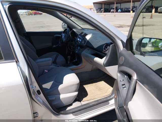 Aukcja sprzedaży 2007 Toyota Rav4 Limited, vin: JTMZK34V575007595, numer aukcji: 45799265
