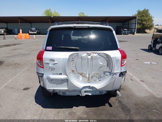 Aukcja sprzedaży 2007 Toyota Rav4 Limited, vin: JTMZK34V575007595, numer aukcji: 45799265