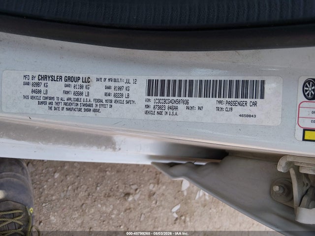 Продаж на аукціоні авто 2013 Chrysler 200 Limited, vin: 1C3CCBCG4DN507036, номер лоту: 45799268