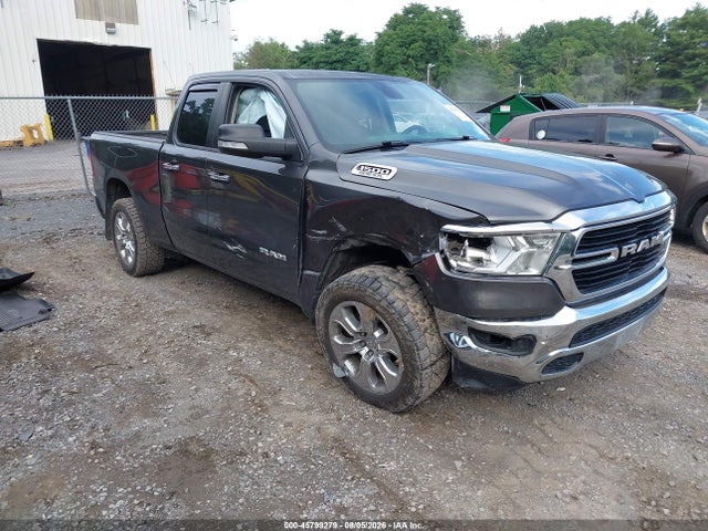 2020 Ram 1500 Big Horn  4x4 6'4 Box მანქანა იყიდება აუქციონზე, vin: 1C6SRFBT8LN224222, აუქციონის ნომერი: 45799279