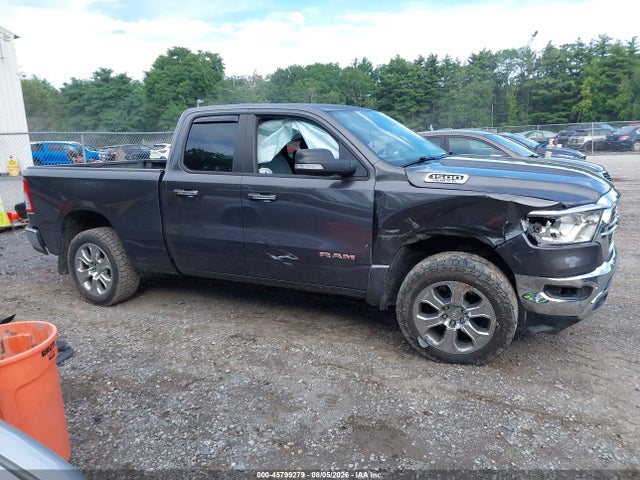 2020 Ram 1500 Big Horn  4x4 6'4 Box მანქანა იყიდება აუქციონზე, vin: 1C6SRFBT8LN224222, აუქციონის ნომერი: 45799279