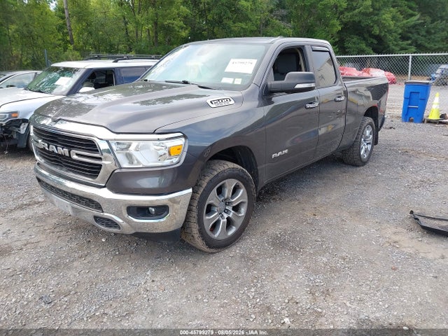 2020 Ram 1500 Big Horn  4x4 6'4 Box მანქანა იყიდება აუქციონზე, vin: 1C6SRFBT8LN224222, აუქციონის ნომერი: 45799279