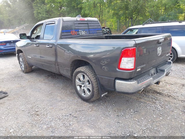 2020 Ram 1500 Big Horn  4x4 6'4 Box მანქანა იყიდება აუქციონზე, vin: 1C6SRFBT8LN224222, აუქციონის ნომერი: 45799279