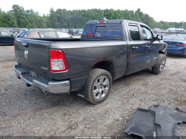 2020 Ram 1500 Big Horn  4x4 6'4 Box მანქანა იყიდება აუქციონზე, vin: 1C6SRFBT8LN224222, აუქციონის ნომერი: 45799279
