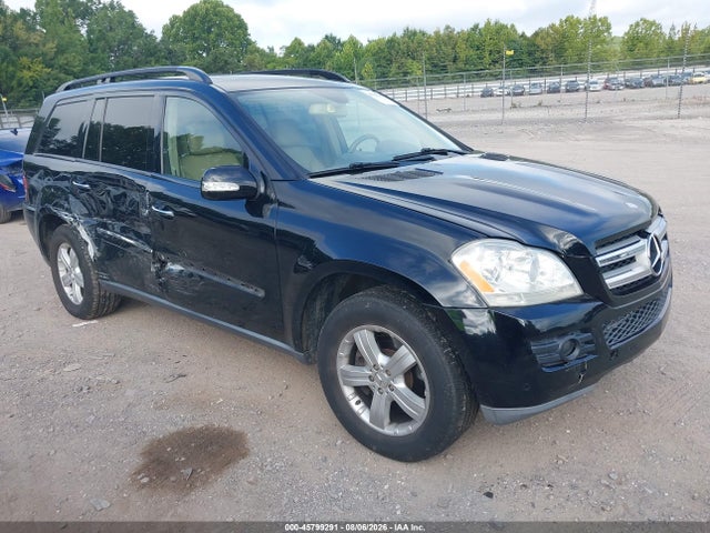 Продаж на аукціоні авто 2007 Mercedes-benz Gl 450 4matic, vin: 4JGBF71E17A278268, номер лоту: 45799291