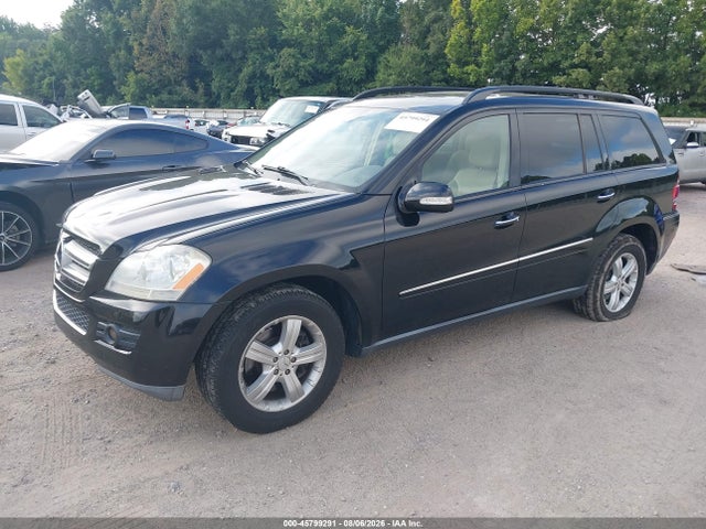 45799291 :رقم المزاد ، 4JGBF71E17A278268 vin ، 2007 Mercedes-benz Gl 450 4matic مزاد بيع