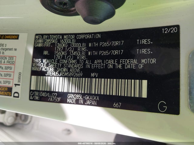 JTEHU5JR5M5892669 Toyota 4runner Venture Special Edition