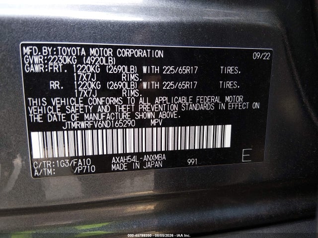 Продаж на аукціоні авто 2022 Toyota Rav4 Hybrid Xle, vin: JTMRWRFV6ND165290, номер лоту: 45799350