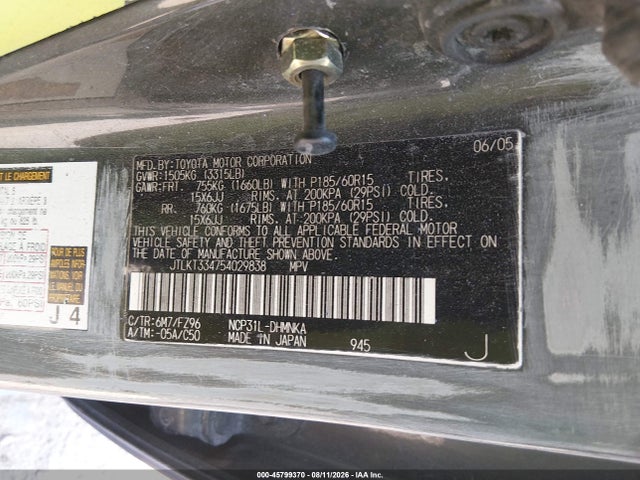 Aukcja sprzedaży 2005 Scion Xb, vin: JTLKT334754029838, numer aukcji: 45799370
