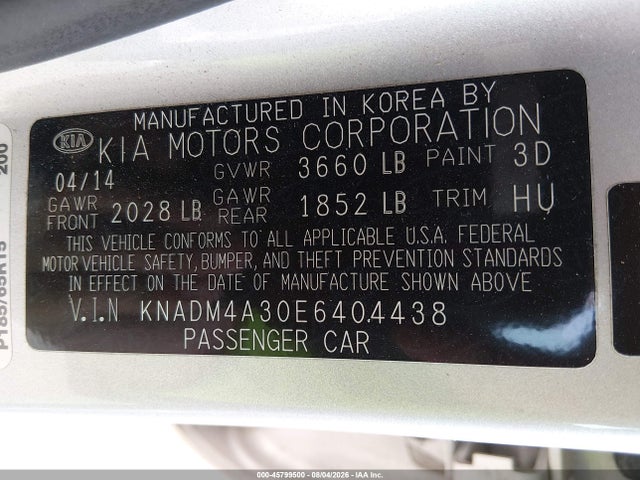 Продаж на аукціоні авто 2014 Kia Rio Lx, vin: KNADM4A30E6404438, номер лоту: 45799500