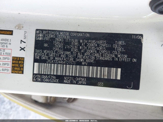 Aukcja sprzedaży 2006 Scion Xb, vin: JTLKT324464121573, numer aukcji: 45799510