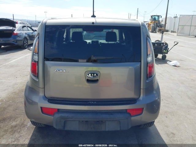 Продажа на аукционе авто 2010 Kia Soul +, vin: KNDJT2A25A7146331, номер лота: 45799534