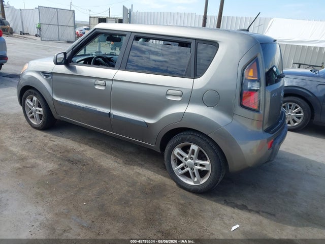 Продажа на аукционе авто 2010 Kia Soul +, vin: KNDJT2A25A7146331, номер лота: 45799534