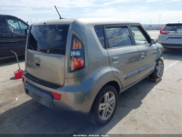 Продажа на аукционе авто 2010 Kia Soul +, vin: KNDJT2A25A7146331, номер лота: 45799534