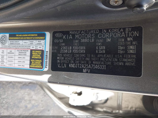 Продажа на аукционе авто 2010 Kia Soul +, vin: KNDJT2A25A7146331, номер лота: 45799534