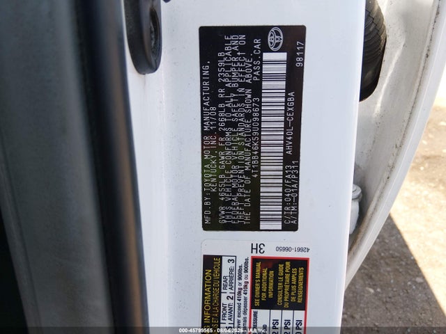 2009 Toyota Camry Hybrid მანქანა იყიდება აუქციონზე, vin: 4T1BB46K59U098673, აუქციონის ნომერი: 45799565