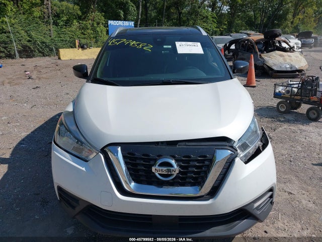 2020 Nissan Kicks Sv Xtronic Cvt მანქანა იყიდება აუქციონზე, vin: 3N1CP5CV0LL515023, აუქციონის ნომერი: 45799582
