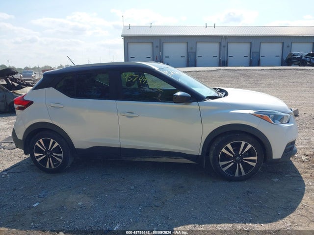 2020 Nissan Kicks Sv Xtronic Cvt მანქანა იყიდება აუქციონზე, vin: 3N1CP5CV0LL515023, აუქციონის ნომერი: 45799582