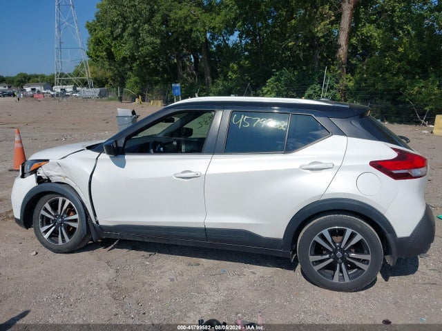 2020 Nissan Kicks Sv Xtronic Cvt მანქანა იყიდება აუქციონზე, vin: 3N1CP5CV0LL515023, აუქციონის ნომერი: 45799582