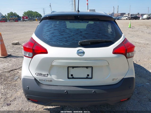2020 Nissan Kicks Sv Xtronic Cvt მანქანა იყიდება აუქციონზე, vin: 3N1CP5CV0LL515023, აუქციონის ნომერი: 45799582