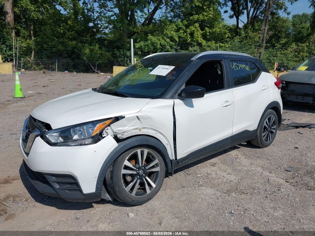 2020 Nissan Kicks Sv Xtronic Cvt მანქანა იყიდება აუქციონზე, vin: 3N1CP5CV0LL515023, აუქციონის ნომერი: 45799582
