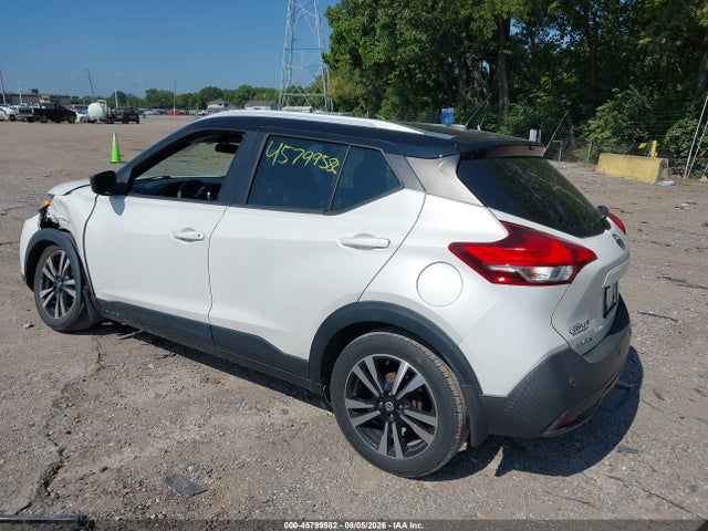 2020 Nissan Kicks Sv Xtronic Cvt მანქანა იყიდება აუქციონზე, vin: 3N1CP5CV0LL515023, აუქციონის ნომერი: 45799582