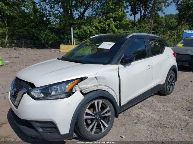 2020 Nissan Kicks Sv Xtronic Cvt მანქანა იყიდება აუქციონზე, vin: 3N1CP5CV0LL515023, აუქციონის ნომერი: 45799582