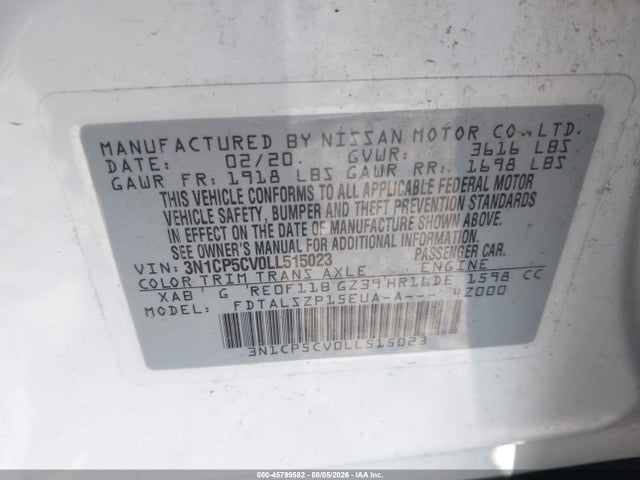 2020 Nissan Kicks Sv Xtronic Cvt მანქანა იყიდება აუქციონზე, vin: 3N1CP5CV0LL515023, აუქციონის ნომერი: 45799582