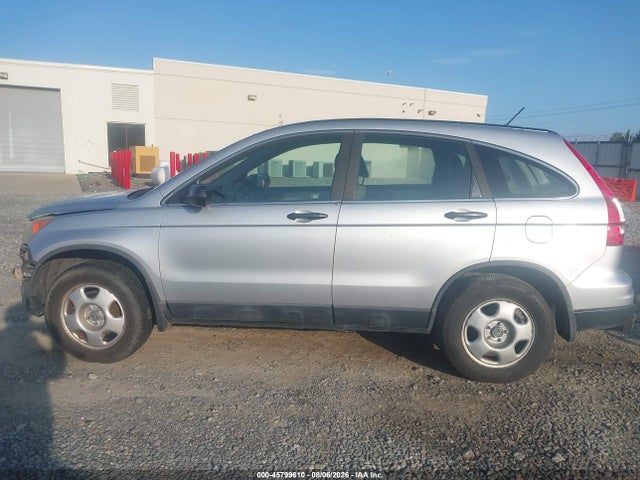 Продажа на аукционе авто 2011 Honda Cr-v Lx, vin: 5J6RE3H35BL016702, номер лота: 45799610