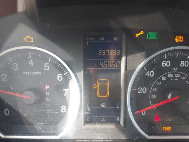 Продажа на аукционе авто 2011 Honda Cr-v Lx, vin: 5J6RE3H35BL016702, номер лота: 45799610